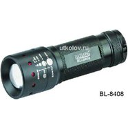 Ручной фонарь BL-8408 CREE XP-E R2