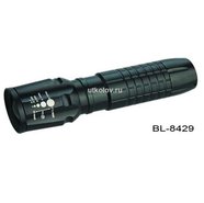 Ручной фонарь BL-8429 CREE XP-E R2