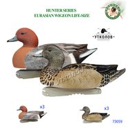 Комплект чучел утки "Свиязь Eurasian Wigeon Life-Size Hunter Series №73059" (GreenHead Gear)